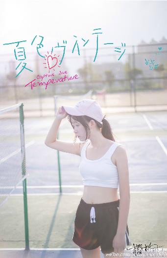 梅子影院免费观看电视剧高清版